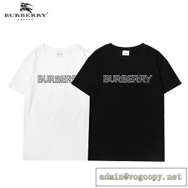 2026大人気BURBERRY通販メンズの服新品入荷スタイリッシュな半袖高品質バーバリｔシャツスーパーコピー