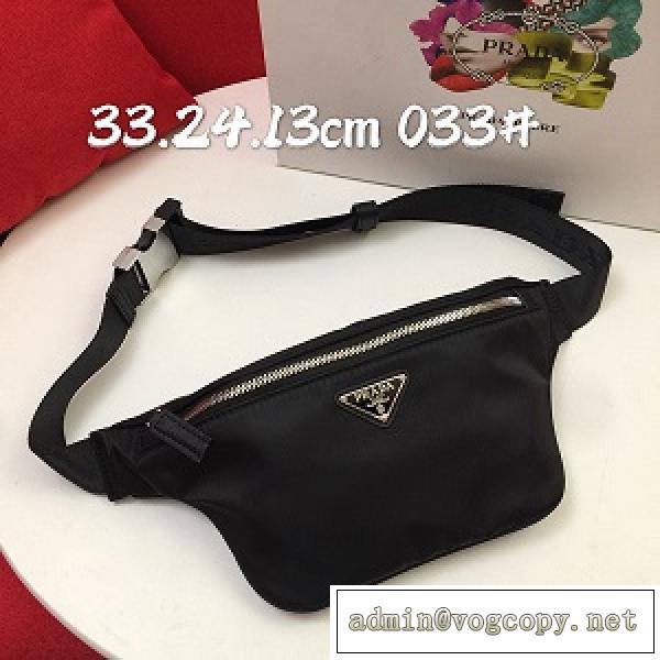 2VL033激安通販 Prada ウェストバッグ偽物プラダバッグメンズ2026お買い得カジュアルな定番商品ユニセックス