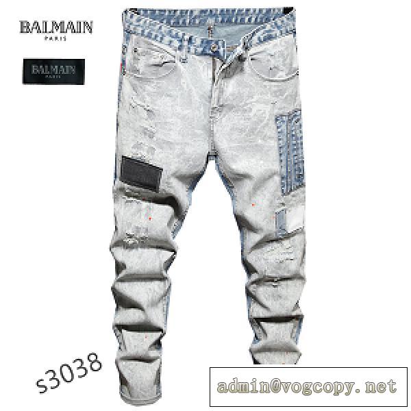 BALMAIN【2026年最新版】ジーンズバルマン偽物デニム激安大人OKストレートファッション品質保証おしゃれな新品
