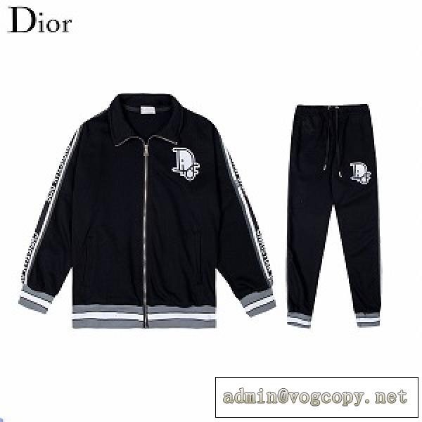 DIORコピーディオールセットアップ激安2026メンズ秋冬エレガントな洗練されたコーデ優雅なスタイル上下着2色
