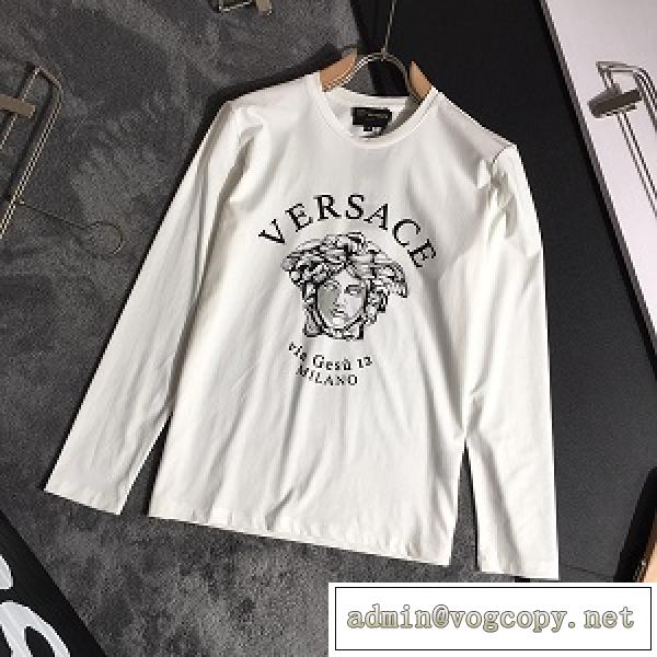３色秋冬2026新品VERSACE メンズロングｔ激安ヴェルサーチコピーおしゃれなトップス一番人気使いやすいコーデ