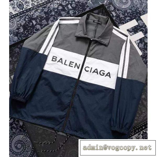 激安お見逃しなくBALENCIAGAジャケット新作 バレンシアガ コピー人気ランキング2026上品な多色ユニセックス
