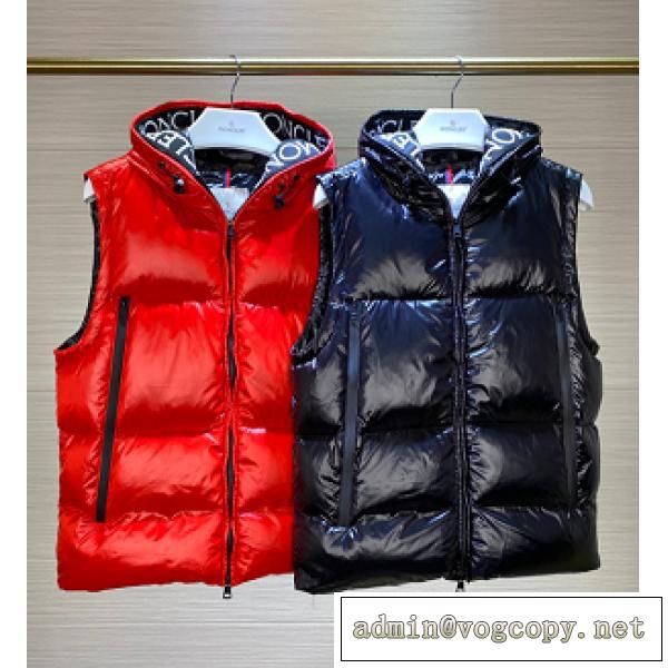 2026最新Ｍoncler通販Agneauxベストダウンモンクレール偽物高級ブランドユニセックス使いやすい最高品質