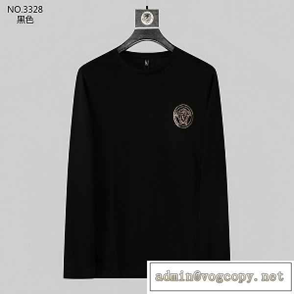 2026新作VERSACE コピーヴェルサーチロングｔ人気年中いつでも使えロングスリーブTシャツ使い勝手いい
