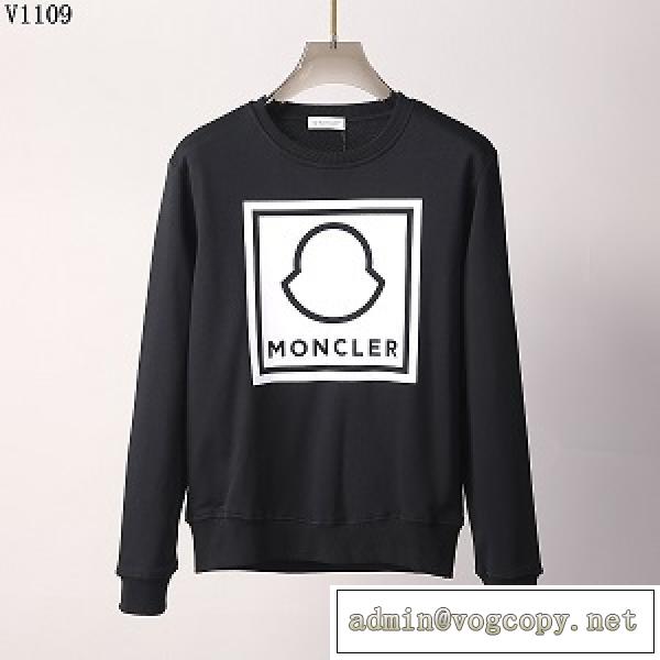 注目の新作★MONCLER★モンクレールメンズパーカースーパーコピー激安スタイリッシュな2026トレンド上品