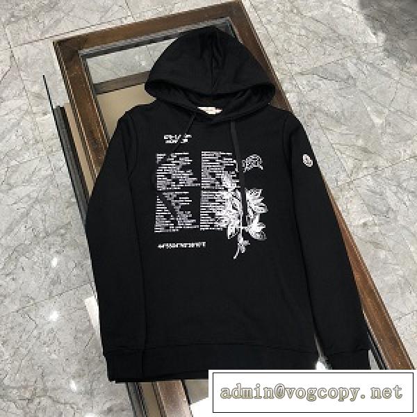 【MONCLER★21/22秋冬】モンクレールパーカー安い人気色品質保証エレガントな新作ブランドスーパーコピー通販