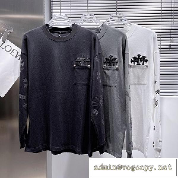 ★21/22秋冬★ CHROME HEARTS 偽物クロム ハーツロングｔメンズエレガントなリラックス感100㎏着こなしOK