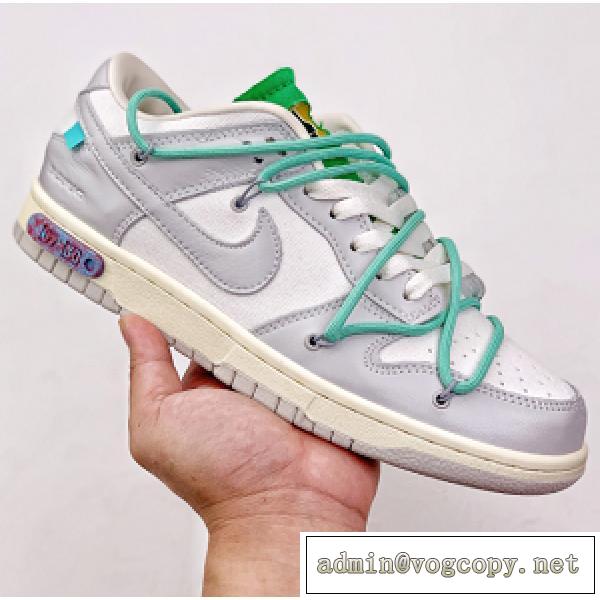 Off-White™ x NK Dunk Low "THE 50" OWコラボオフホワイトコピースニーカーおしゃれ2026人気ランキング逸品2色