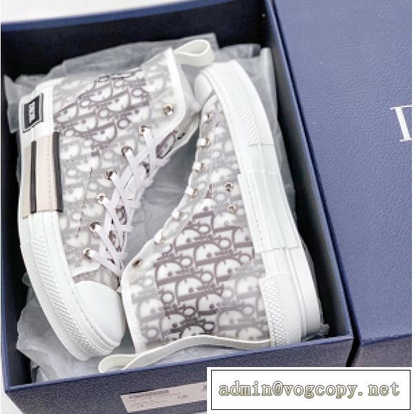 【激安】Dior B23 Oblique High Top Sneakers★ ディオールスニーカーコピー履き心地抜群ユニセックス2026人気商品