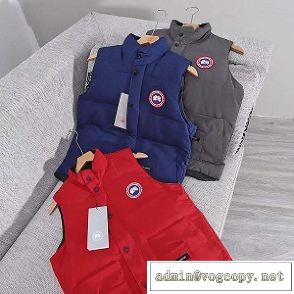 2026安いお得に★CanadaGoose カナダグースベストダウンコピー３色カジュアル秋冬トレンドお洒落なコーディネート