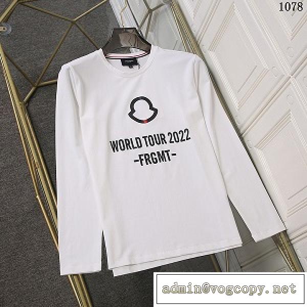 完売必至の注目★Moncler偽物モンクレール長袖ｔシャツ人気2026秋冬定番スタイリッシュコーデ着こなし３色