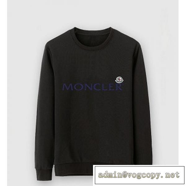 保温力抜群2026新作Monclerスーパーコピー販売モンクレールパーカー偽物スタイリッシュ優れた通気性人気スウェット