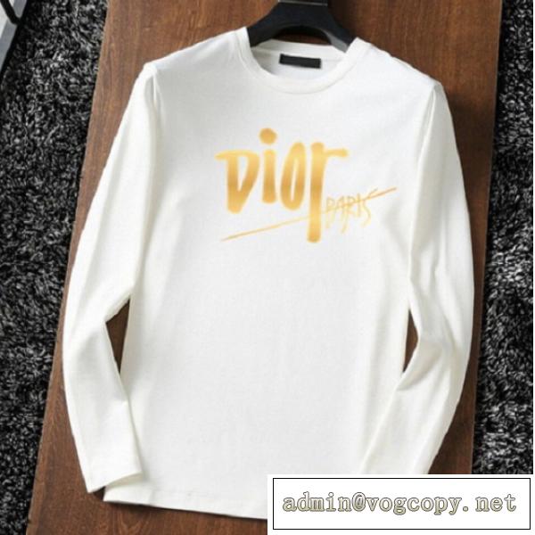 DIOR人気色★程よい伸縮性ディオール長袖ｔシャツメンズカジュアルスタイル簡単デザインメンズ用2026秋冬トレンド