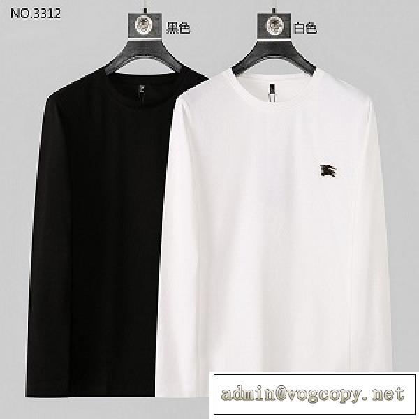 2026人気★BURBERRYブランドバーバリー偽物オシャレな吸汗速乾長袖ｔシャツスウェットカジュアルウェア