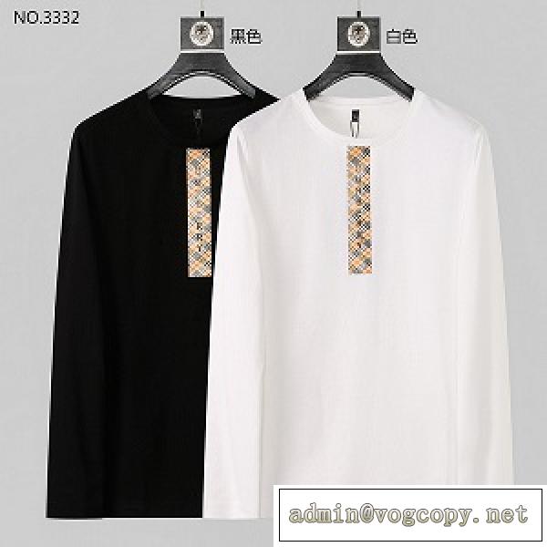 BURBERRY長袖ｔシャツ新作2026トレント季節の変わり目★ロンTコーデバーバリーコピー人気アイテム