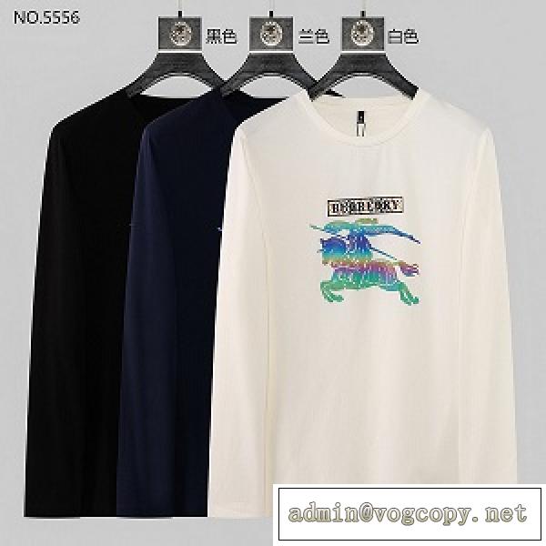 ☆21/22AW最新作☆ BURBERRY 激安長袖ｔシャツ人気ハイブランドバーバリーコピーロングｔ品質保証