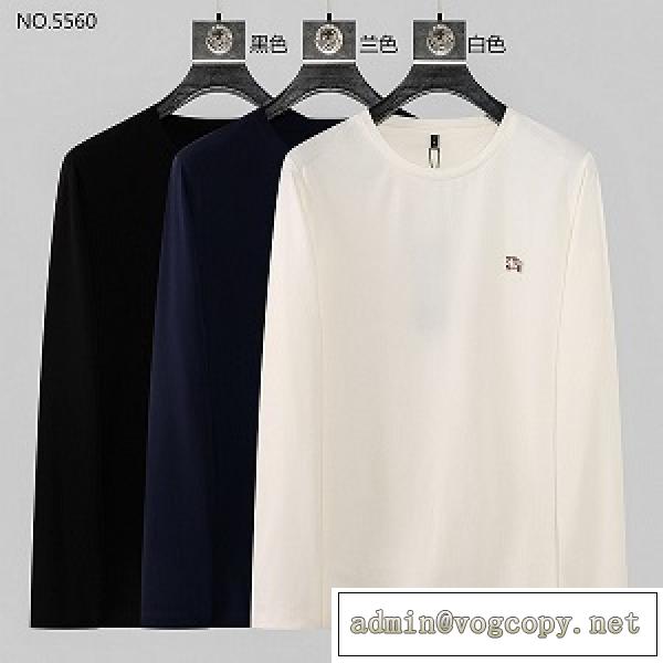 21/22最新作☆ BURBERRY 激安☆人気ランキング長袖ｔシャツメンズバーバリースーパーコピーカジュアルウェア