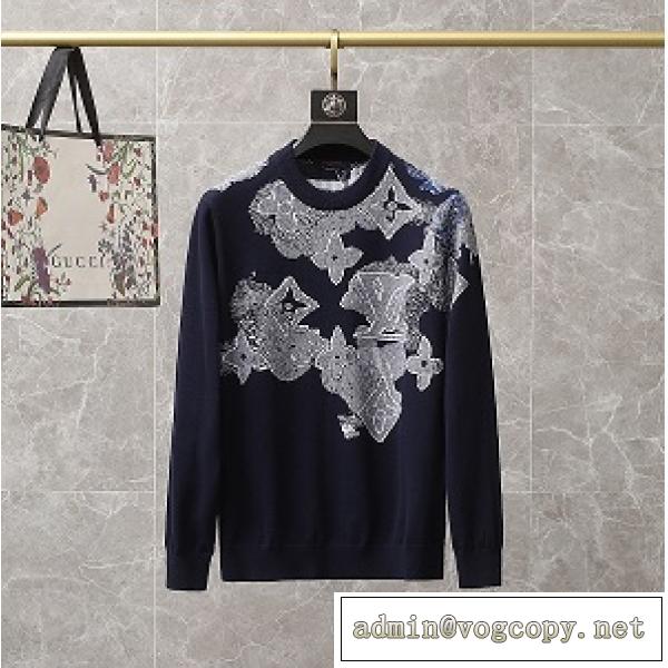 ヴィトン激安【21/22AW】 Multicolor Watercolor Monogram 高級ブランドセーター人気秋冬オシャレな新作