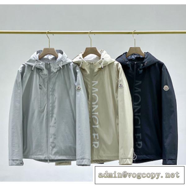 超人気ブランド★MONCLER★モンクレールジャケットスーパーコピー激安エレガント使い勝手コート３色