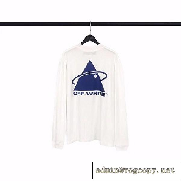 お洒落な★Off Whiteコピー人気ロングｔメンズ秋冬トレンドエレガント使い勝手薄い長袖ｔシャツ激安ブランド通販