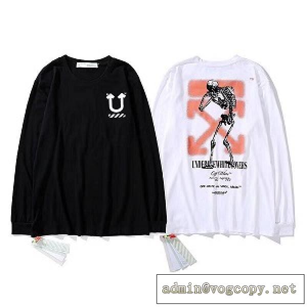 新作激安Off Whiteスーパーコピー長袖ｔシャツオフホワイト高級ブランド2026秋冬定番アイテム薄い着こなし