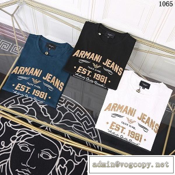 大好評【2026秋冬新作】ARMANIコピーアルマーニ長袖ｔシャツコーデおしゃれに着こなす人気商品3色