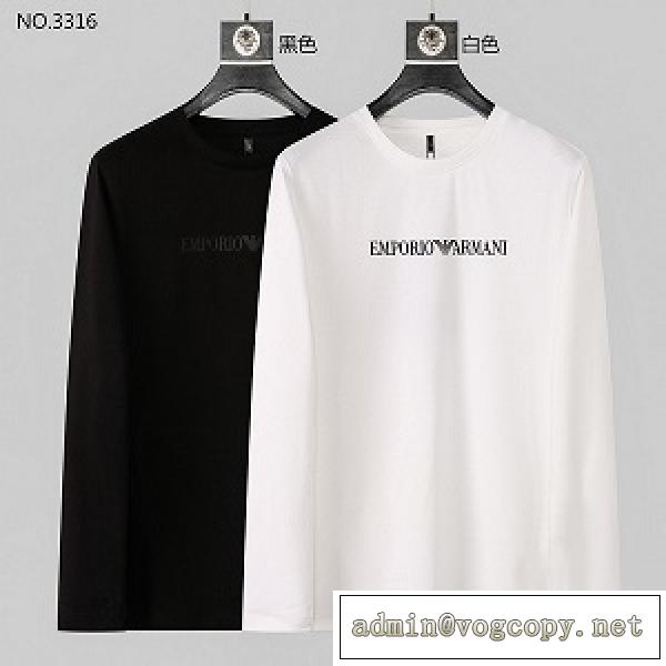 人気色♪ARMANI♪アルマーニロングｔスーパーコピー2026-22秋冬シーズンスタイリッシュ男性服