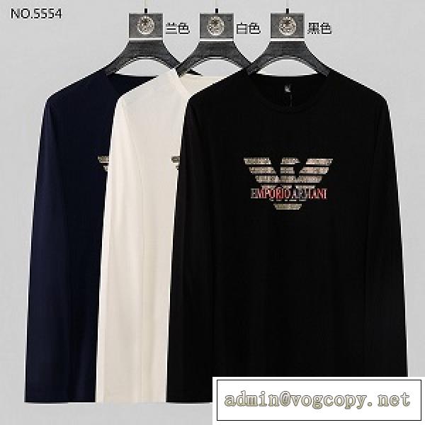 ★秋冬上品★ARMANIコレクションアルマーニコピーロングｔ人気洗練された堂々の主役定番アイテム3色