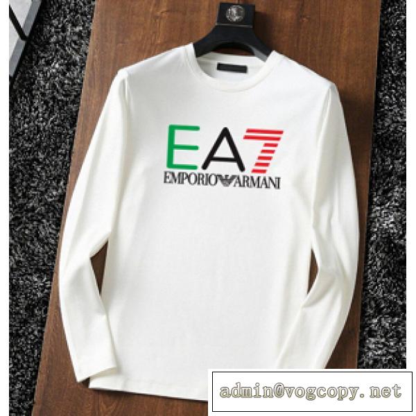 ♡激安♡ARMANIハイブランド人気色アルマーニコピーロングｔおしゃれな長袖ｔシャツ使いやすいコーデ