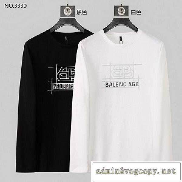 新着☆2026秋冬流行り☆BALENCIAGA偽物 バレンシアガロングｔおしゃれ人気ブランド着こなしメンズトップス