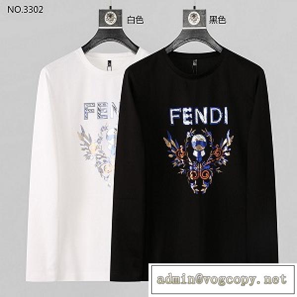 秋冬新作☆Fendi☆フェンディ ロングｔスーパーコピー通販スタイリッシュメンズファッション好評品