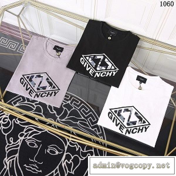 【新作21/22】ジバンシー長袖ｔシャツ偽物★ GIVENCHY秋冬シリーズファッションカジュアルウェア