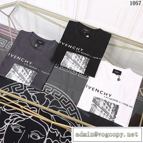 2026新品GIVENCHYジバンシースーパーコピー長袖ｔシャツ激安エレガントロングｔ人気秋服流行りアイテム