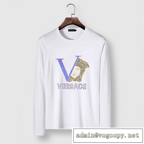 ♡秋冬流行♡VERSACE ヴェルサーチ 長袖ｔシャツスーパーコピーロングｔエレガントなデザイン簡単