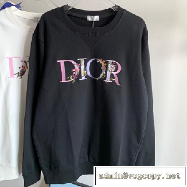 DIOR 21AW♪ディオールパーカーコピーエレガントトレーナーユニセックスカジュアルウェア秋冬トレンド上品