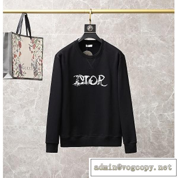 ♡DIOR秋冬トレンド♡ディオールパーカーコピー100％品質保証2026流行り人気ランキングトレーナー