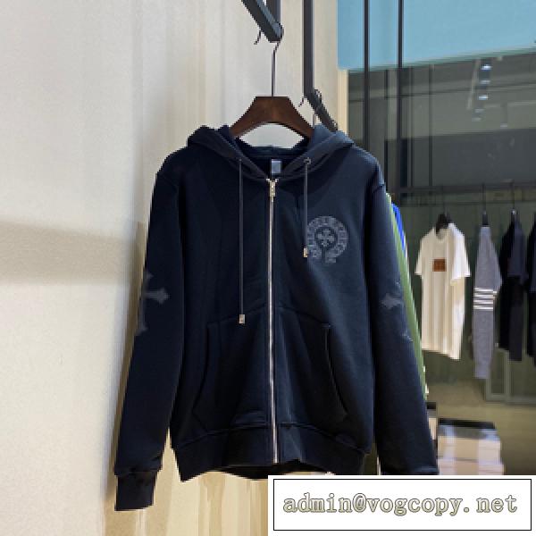 2026新品入荷☆CHROME HEARTS ジップアップクロムハーツ偽物ハイブランド海外セレブ愛用高級アイテム
