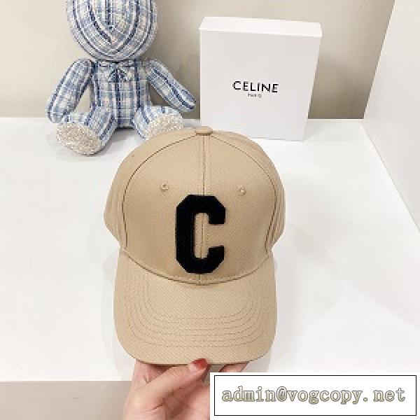 累積売上総額第１位★Celine新品セリーヌ帽子スーパーコピー通販お洒落な2026大人気トレンドアイテム