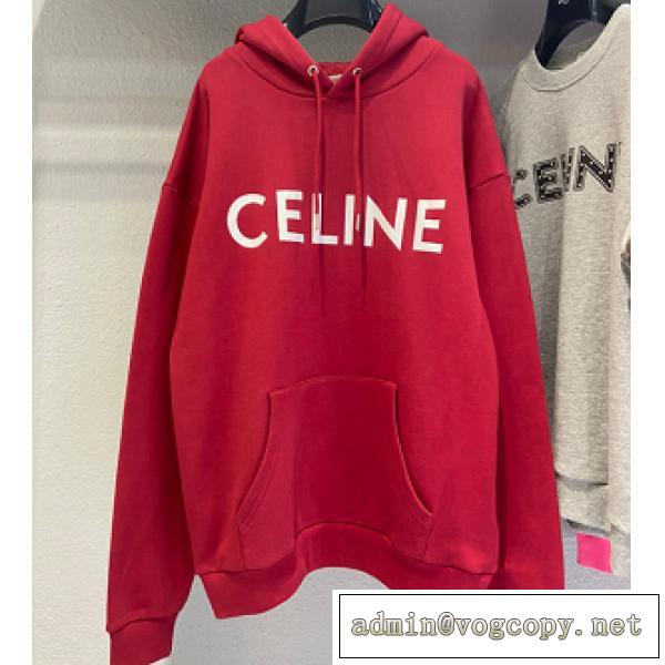 ♡数量限定♡素敵なCeline新品セリーヌパーカー偽物エレガントな2026トレンド注目アイテム