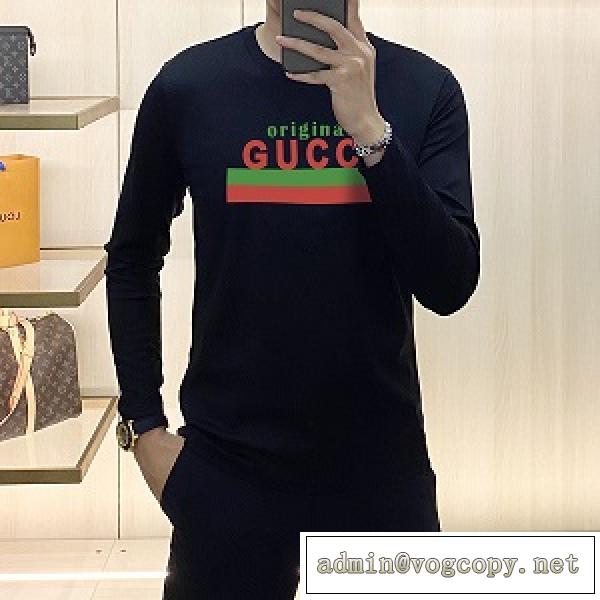 急上昇中♡2026新作ブランドロングt偽物カジュアルサイズ感メンズファッション長袖tシャツ使いやすい