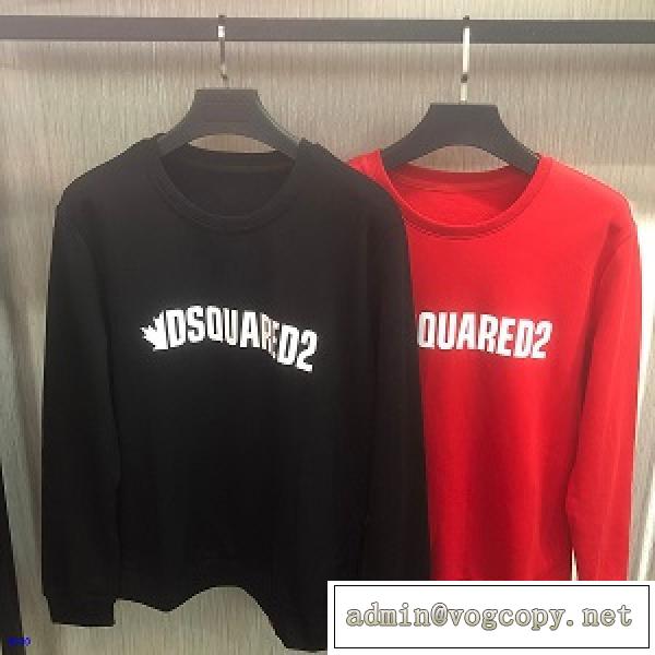 秋冬流行り2026年★DSQUARED2 コピーディースクエアードパーカーメンズ人気ブランド着こなしコットン生地