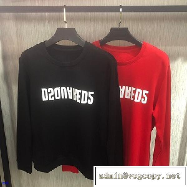 人気商品♪DSQUARED2新作ディースクエアードコピーパーカーおしゃれ2026トレンド人気ランキングカジュアル洋服