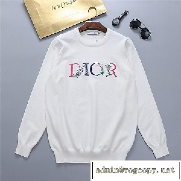 DIOR☆秋冬上品☆ディオール偽物ハイブランドセーター激安2026秋冬流行りメンズファッションシンプルなウェア