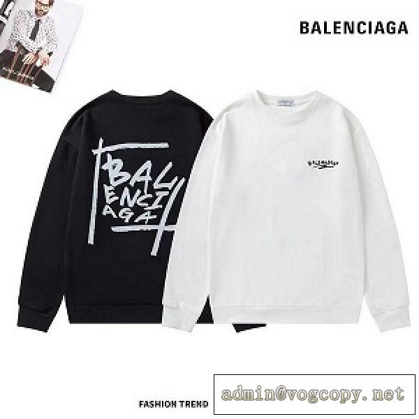 2026年主役級♡BALENCIAGA 偽物ハイブランド激安通販バレンシアガパーカー人気新品スタイリッシュ定番商品