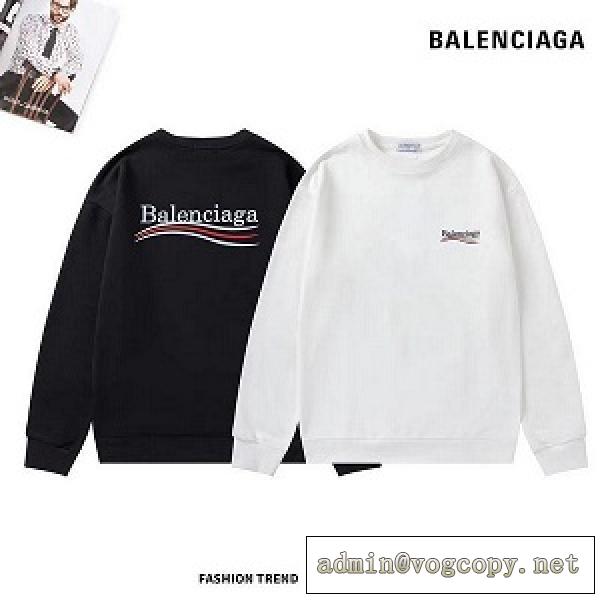 人気ランキング♪BALENCIAGAスーパーコピーバレンシアガパーカー激安新作2026トレンド秋冬カジュアルトレーナー