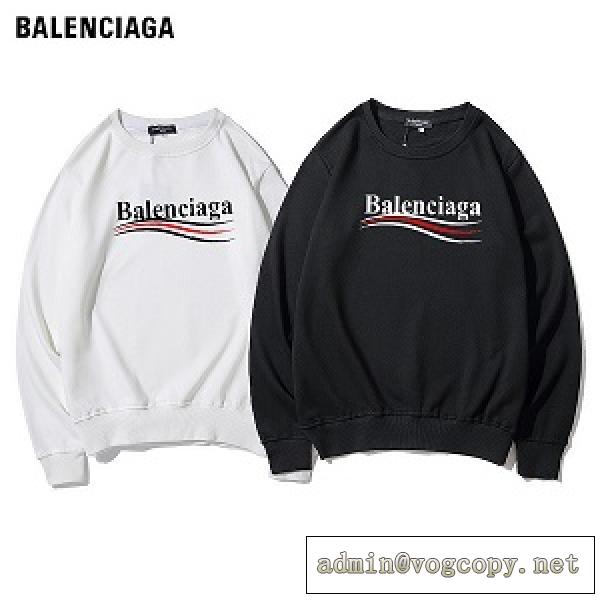 激安限定商品♪BALENCIAGAコピーバレンシアガトレーナー新作2026流行り高級ブランド100％品質保証使いやすい洋服