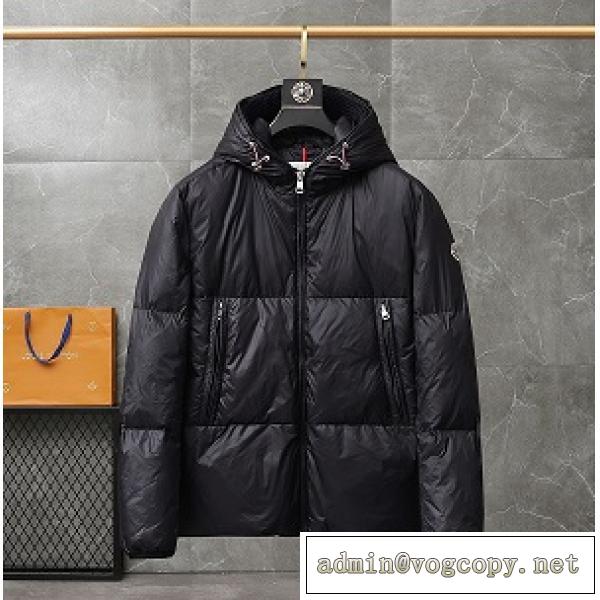 MONCLER ダウン偽物2026流行りモンクレールメンズファッション100％品質保証保温性高い人気アイテム