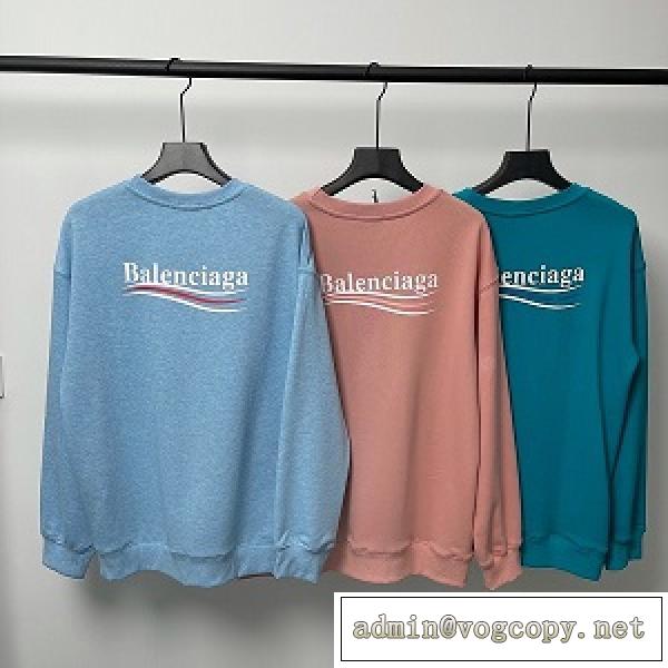 ☆10色☆BALENCIAGA 定番エレガントなパーカーバレンシアガ スーパーコピー販売2026トレンド話題商品