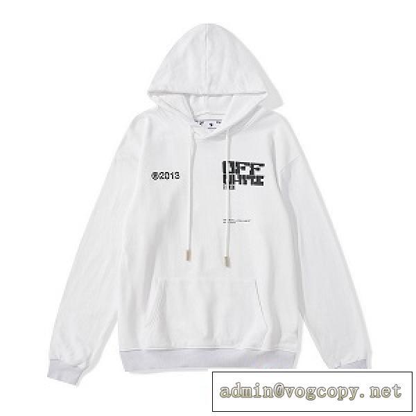 2026秋冬☆Off-White パーカー新作オフホワイトスーパーコピー激安 人気アイテム着心地