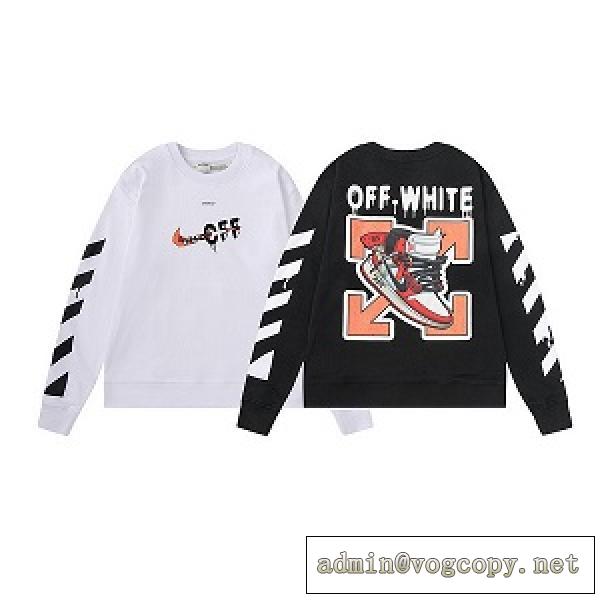 おしゃれ☆Off-Whiteナイキパーカー人気ランキング2026流行りオフホワイトスーパーコピー好評品